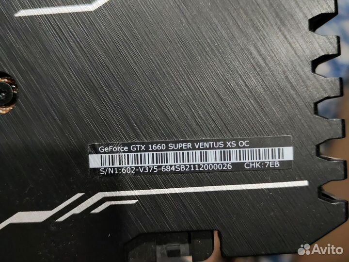 Видеокарта gtx 1660 super