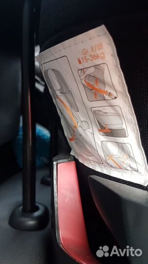 Cybex Pallas-Fix, группа 1-2-3