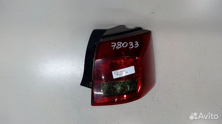 Фонарь (задний) правый Peugeot 4007
