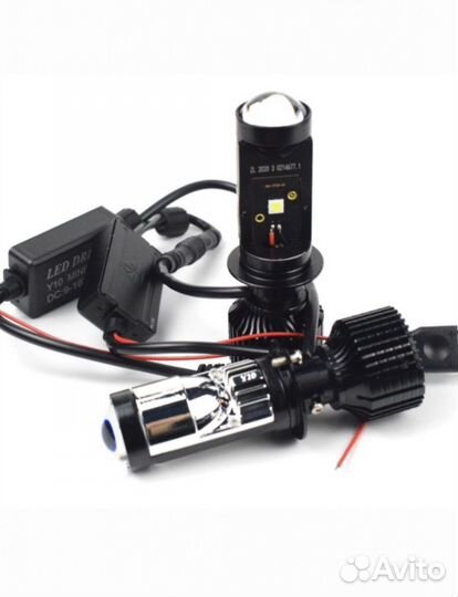 Светодиодные лед лампы линзы h7