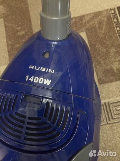 Пылесос Rubin