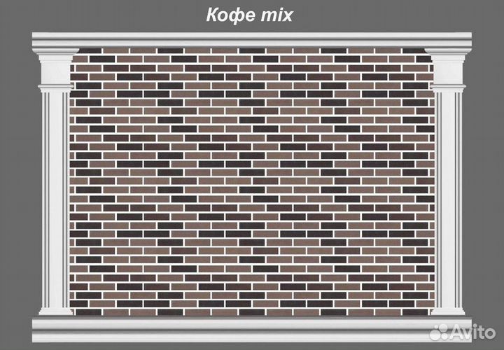 Фасадный декор / Гибкий кирпич