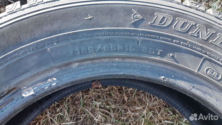 Dunlop SP Winter Ice 01 185/65 R15