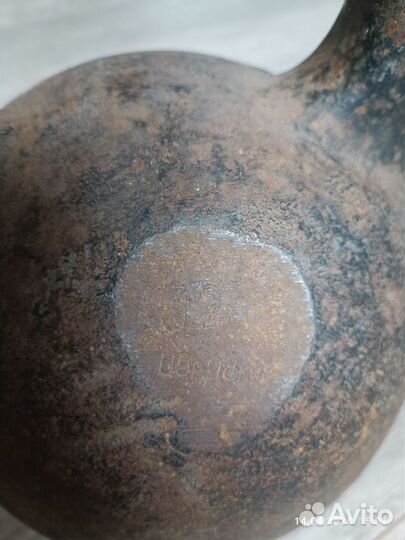 Гиря 32 кг СССР