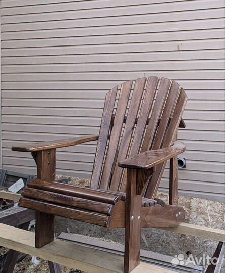 Садовое кресло