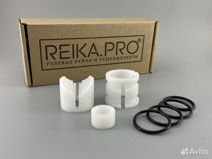 Premium Ремкомплект рулевой рейки MMC Outlander