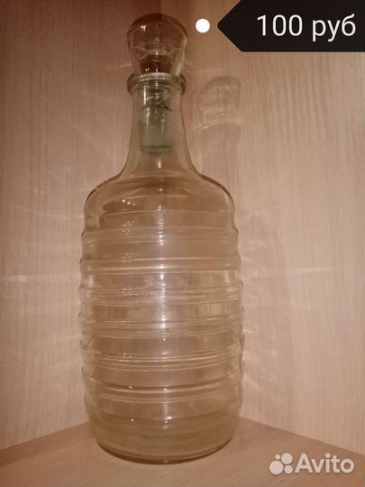 Графины разных видов. Винтаж