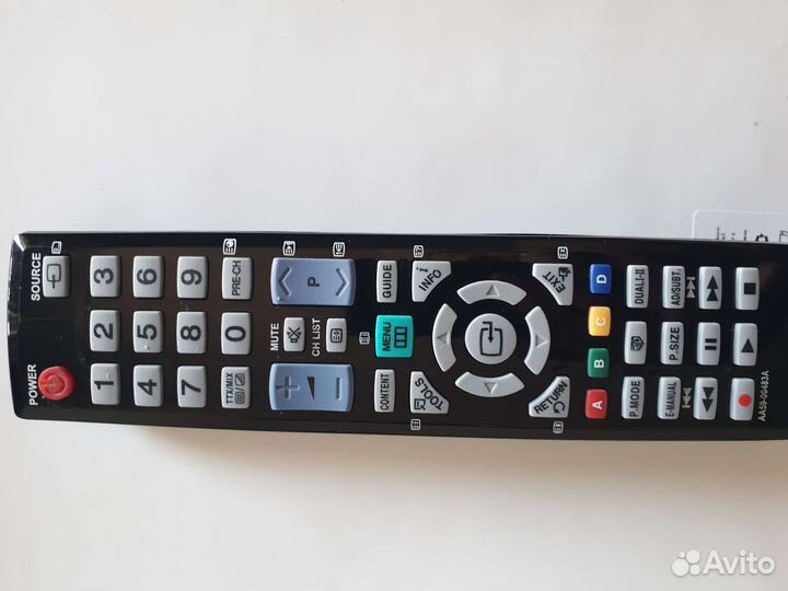 Пульт ду Samsung