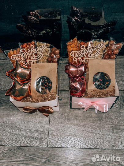 Подарок для учителя