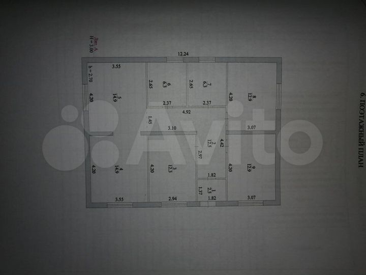 Дом 95 м² на участке 5 сот.