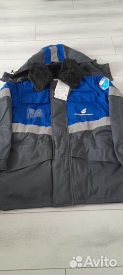 Спецодежда рабочая одежда зимняя