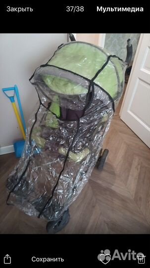 Запчасти для инвалидной коляски umbrella