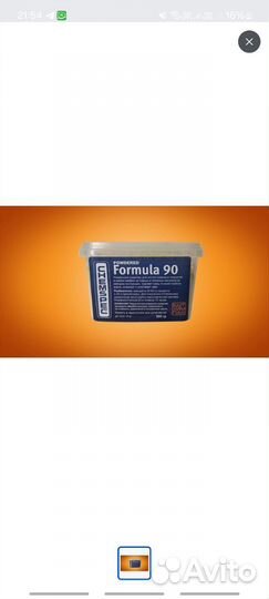 Пылесос Karcher