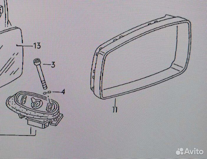 893 857 529 C 3FZ Декоративное кольцо зеркала