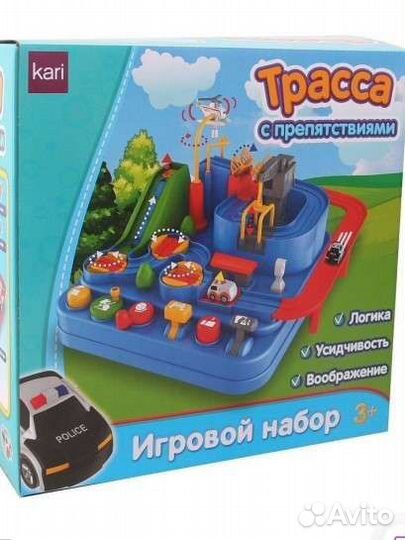 Игровой центр трасса