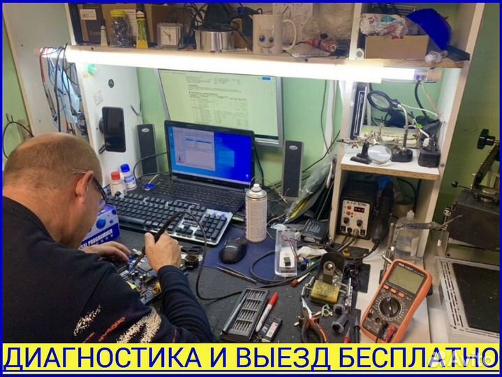 Ремонт телевизоров