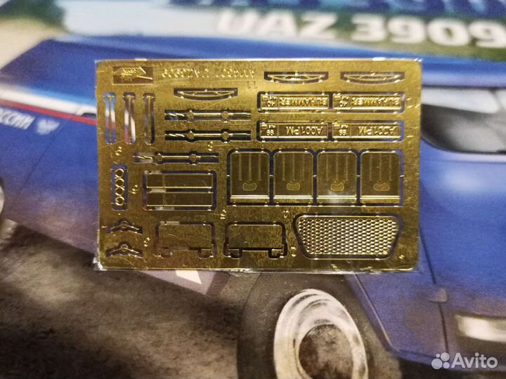 Сборная модель УАЗ-3909 1/43