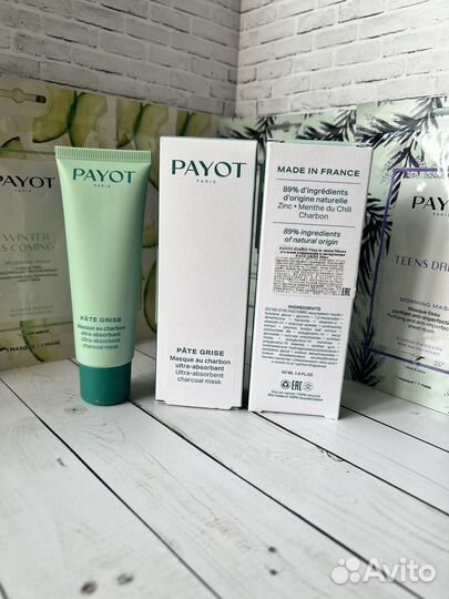 Оригинальная косметика Payot