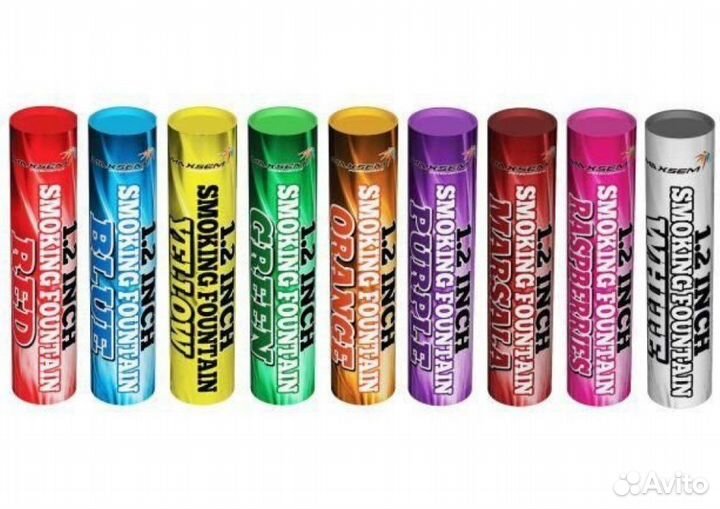 Цветные дымовые шашки для фото