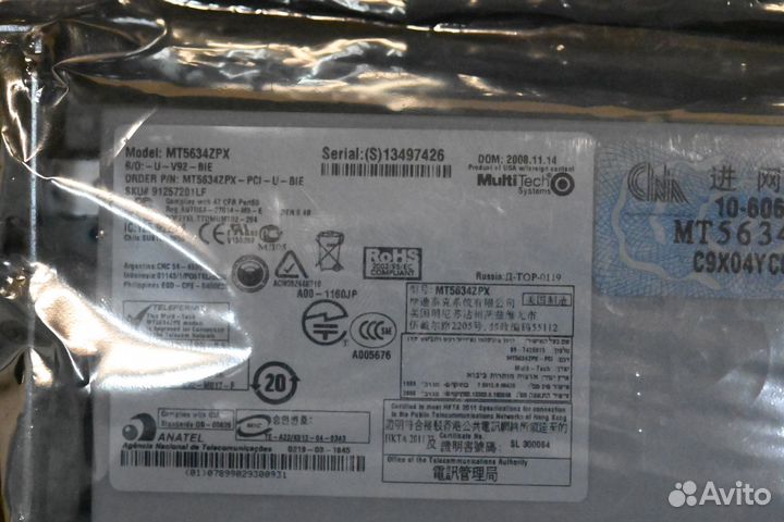 MultiTech MT5634ZPX Модем, новый, 1 шт