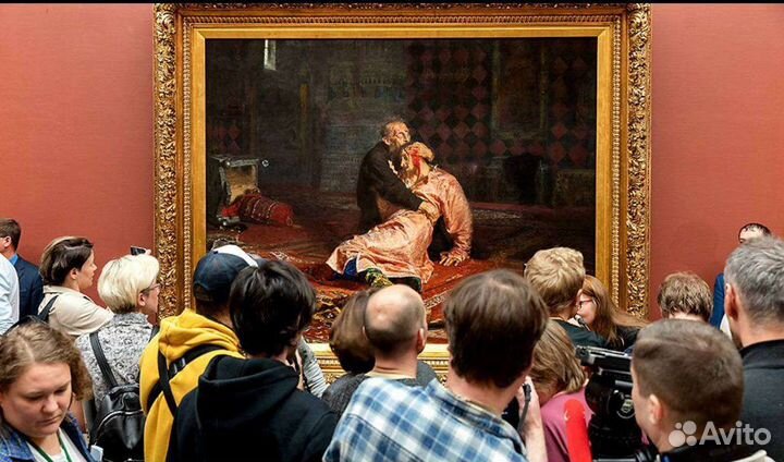 Третьяковская галерея билеты