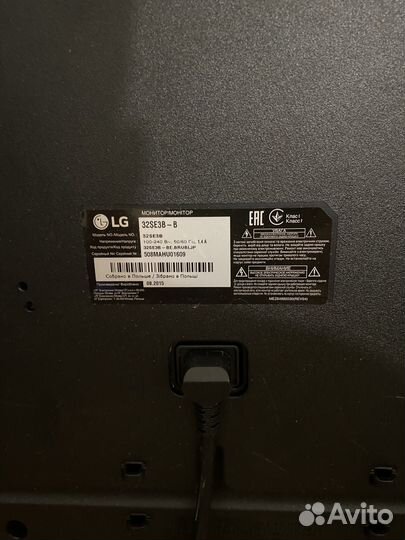 ЖК панель LG 32SE3B-B