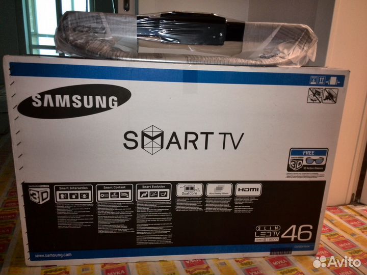 Подставка под тв