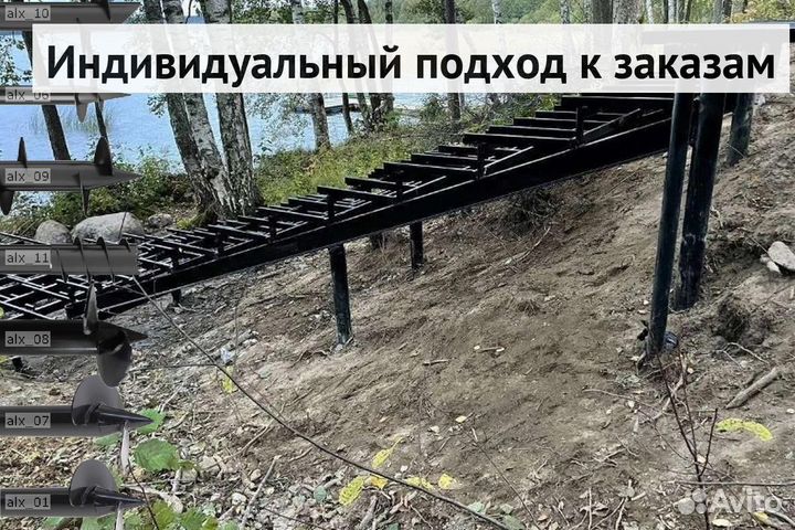 Сваи винтовые для фундамента
