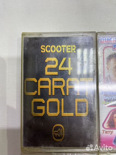 Кассеты аудиокассеты музыка 90х дискотеки шансон