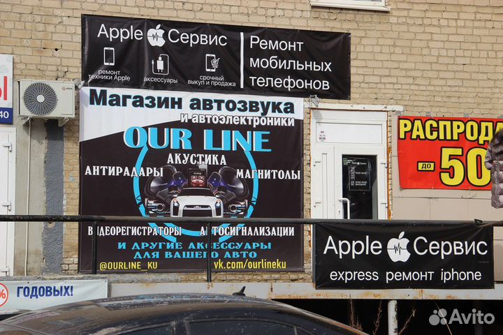 Ремот смартфонов apple и android