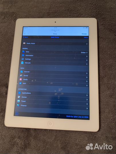 iPad 2 wifi 64gb