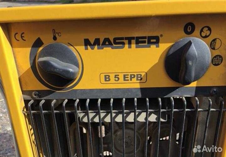 Электрическая тепловая пушка Master B 5 EPB