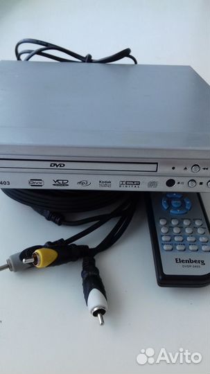 DVD плеер Elenberg