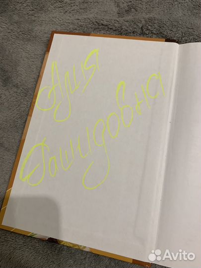 Книги по кулинарии (Анфимова, Похлебкин)