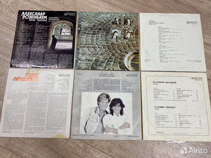 Виниловые пластинки разные