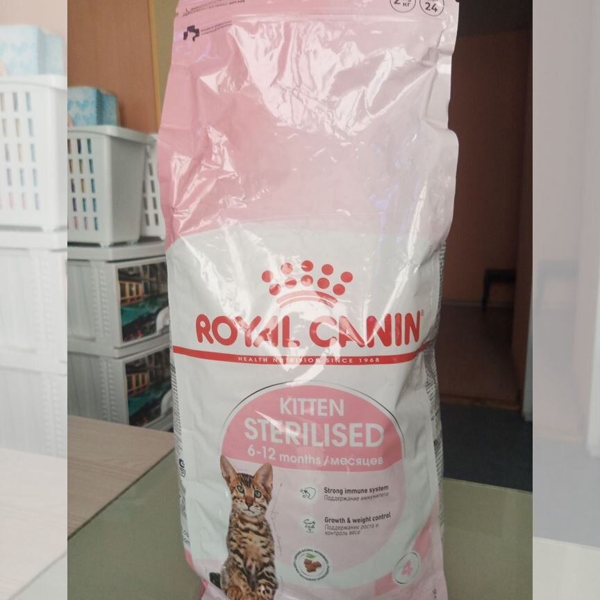 Корм для кошек royal canin sterilised 3 кг