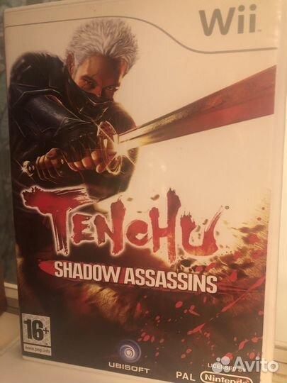 Tenchu nintendo