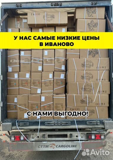 Горный велосипед 26
