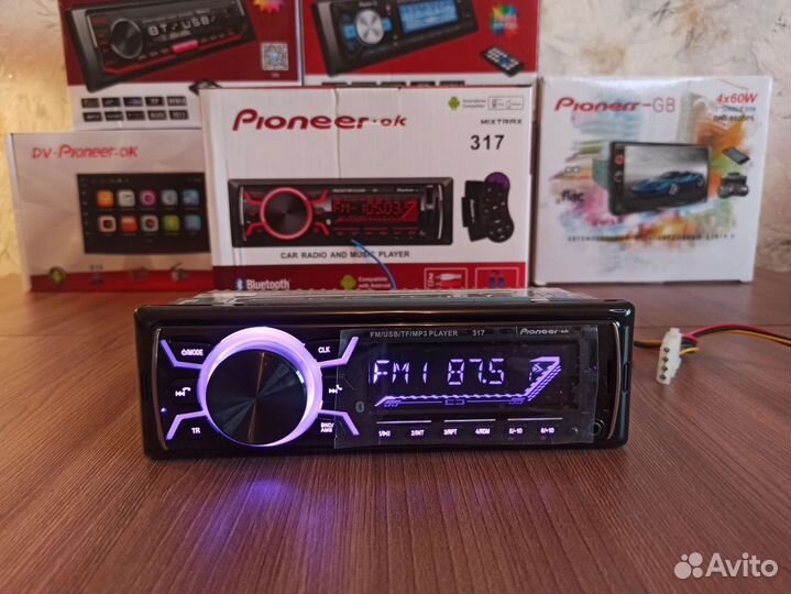 Автомагнитола pioneer