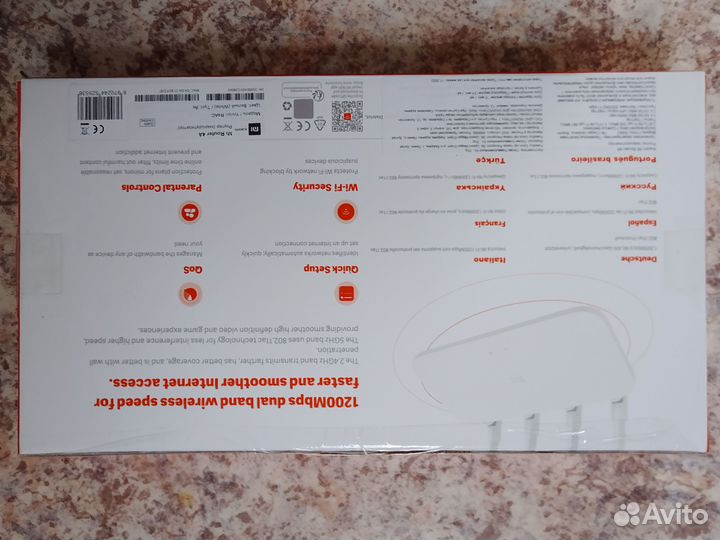 Маршрутизатор, вай фай роутер Xiaomi