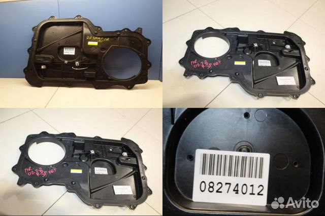 Кронштейн стеклоподъемника передней правой двери Land Rover Range Rover Sport 2013