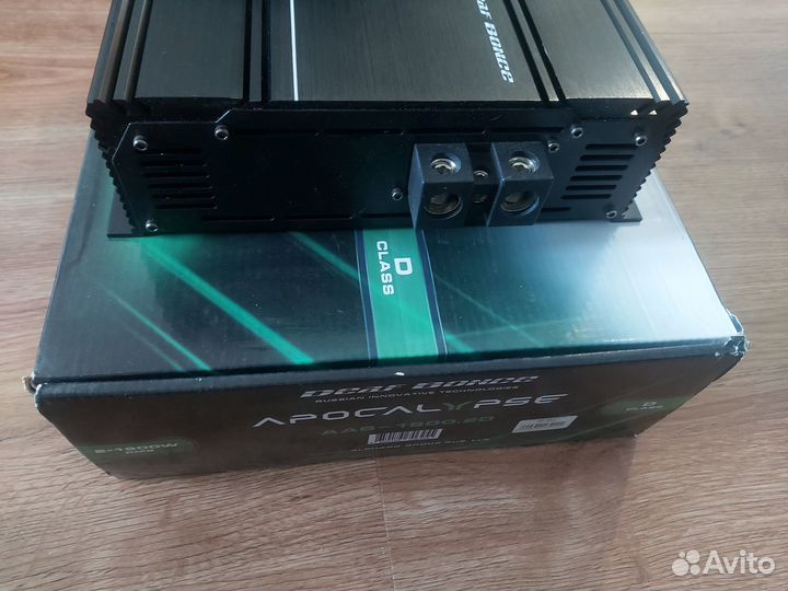 Apocalypse AAB-1800.2D