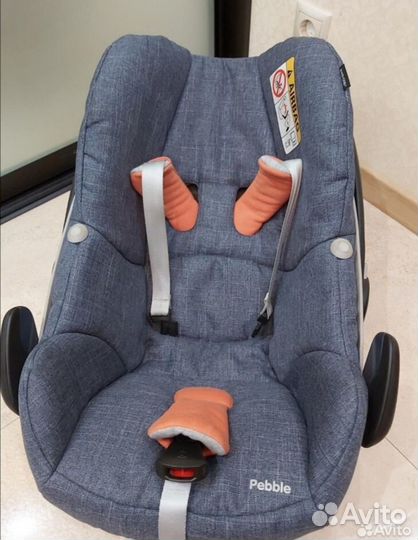 Автолюлька maxi cosi pebble