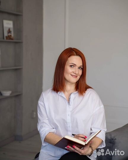 Услуги риэлтора