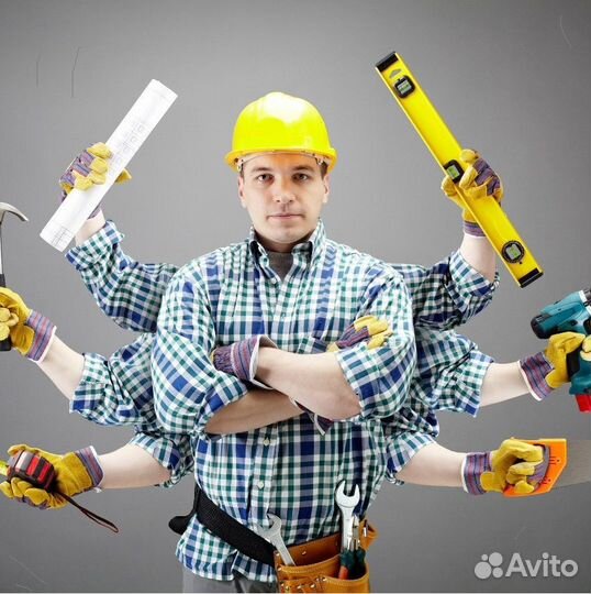 Мастер на час сантехник электрик