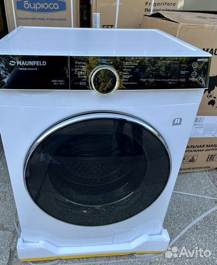 Стиральная машина с сушкой инвертором и паром