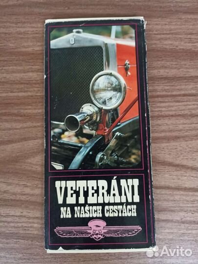 Наборы открыток СССР