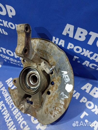 Передний левый поворотный кулак Datsun On-Do седан