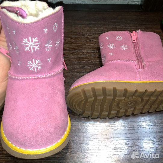 Продам валенки