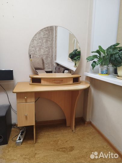 Трюмо трельяж с зеркалом бу